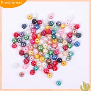 【 Fresh 】 สติ๊กเกอร์ลูกปัดทรงกลมหลากสี 100 ชิ้น