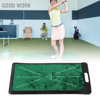 Good Work Golf Swing Test Detect Pad Easy to Storage Batting Mat Hitting Strike for Indoor Training