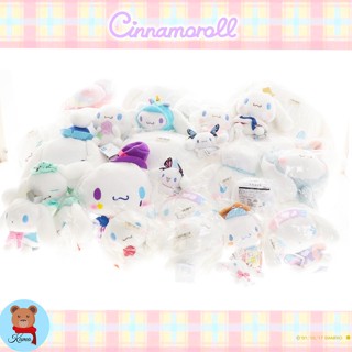 พร้อมส่งCinnamoroll plush doll from Japan Sanrio🇯🇵ตุ๊กตาชินนาม่อนโรล จากญี่ปุ่น ซานริโอ้ หลายขนาดทุกแบบ แบบที่ รวมๆ