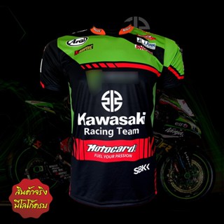 เสื้อยืดคอกลม T-shirt MotoGP Kawasaki Racing เสื้อยืดโมโตจีพี ทีม คาวาซากิ เรซซิ่ง #WB0005 รุ่น โจนาทาน รี#1 ไซส์ S-5XL