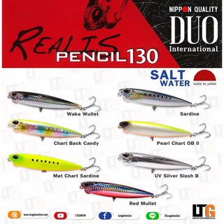 [📍 กรอกโค้ด LOLJUNE30 ลดทันที 15%] อุปกรณ์ตกปลา เหยื่อปลอม DUO Realis Pencil 130 SW LIMITED