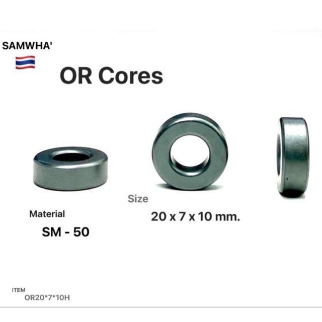 แกนเทอร์รอย Ferrite OR Core OR20 SM-50 SAMWHA 20x7x10mm แกนเฟอร์ไรต์ สำหรับหม้อแปลงและคอยล์ (5/10/20 ชิ้น)