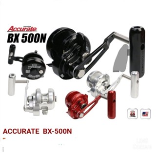 รอกตกปลา เบท ACCURATE BX-500 N หมุนขวา สี ดำ/แดง/เงิน