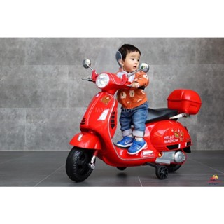 Vespa LX125 โฉมใหม่ ลายหมีน้อย🛵🐻🧸 รถแบตเตอรี่ ของเล่นเด็ก รุ่นMN1009 ขับขี่เองได้ มีเพลง+นิทานเสริมทักษะ+USB+MP3 🎶