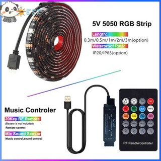 ❉ดีที่สุด❉Smd 5050 สายไฟ LED RGB ยืดหยุ่น ควบคุมเพลง USB