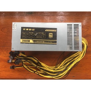 PSU 2000W สายยาว ุ6 pin 10หัว เป็นสินค้ามือสอง สภาพดี ใช้ได้ทั้งริก และ เครื่อง Asic ทนทานอึดมาก