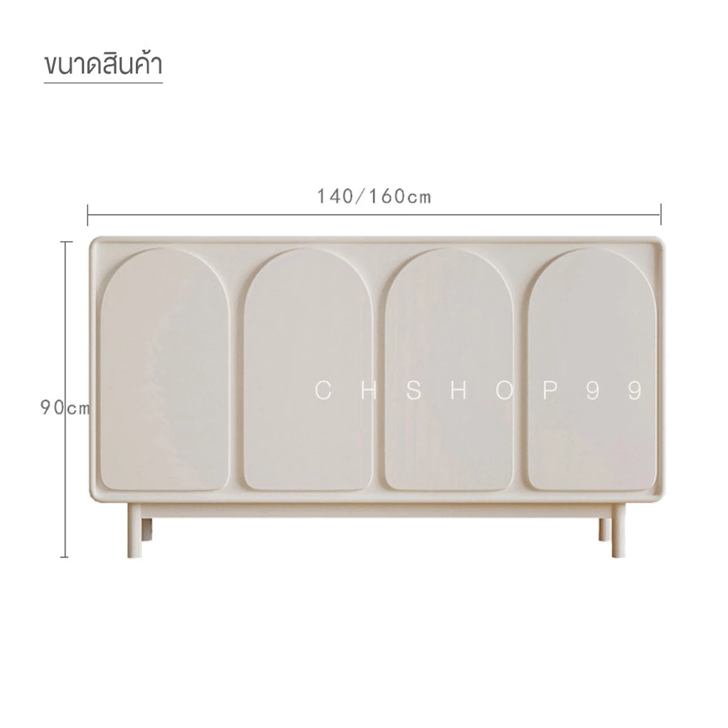 ตู้เก็บของมินิมอล ตู้วางของ ชั้นวางของ เฟอร์นิเจอร์แต่งบ้าน thumbnail 7