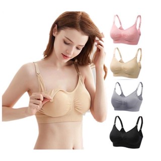 เสื้อชั้นในให้นม ทรงสปอตร์บลา ล้อกกรวยปั้มนมได้ กระชับไร้รอย…