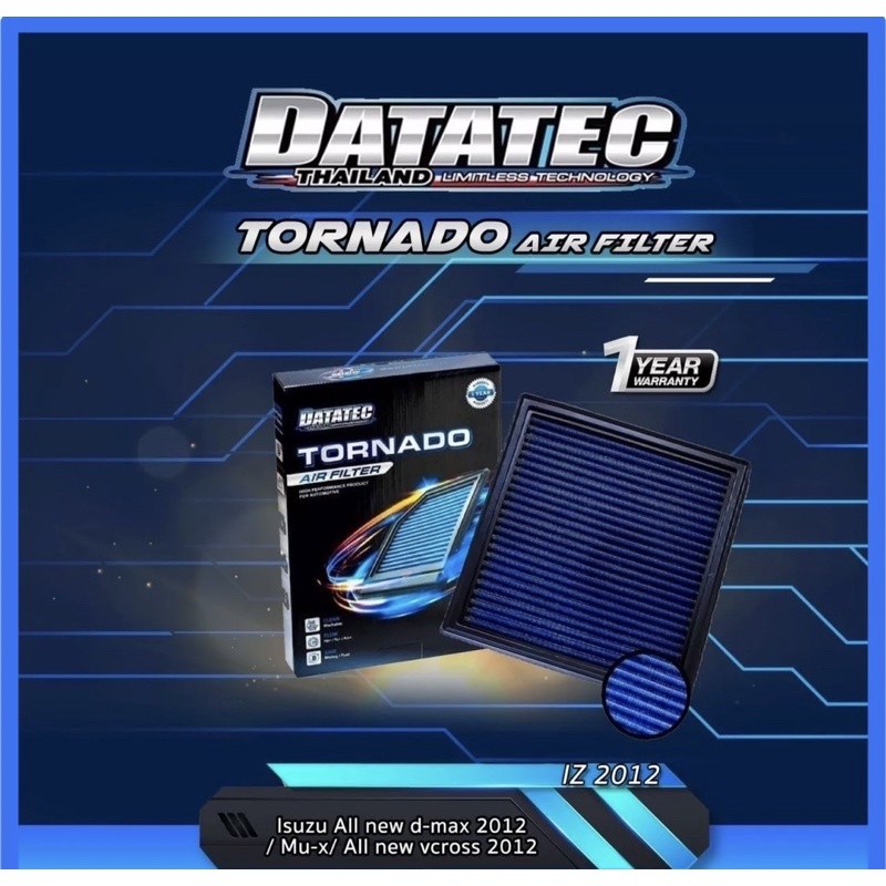 กรองอากาศผ้า Datatec-Tornado รุ่น All New D-Max กับ MU-X (ปี2012-2023) 2.5 3.0 1.9 ใส่ด้วยกันได้ครับ