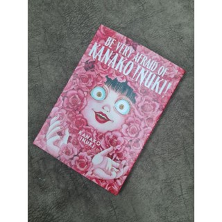 มังงะ: Be Very Afraid of KANAKO INUKI! (เวอร์ชั่นภาษาอังกฤษ)