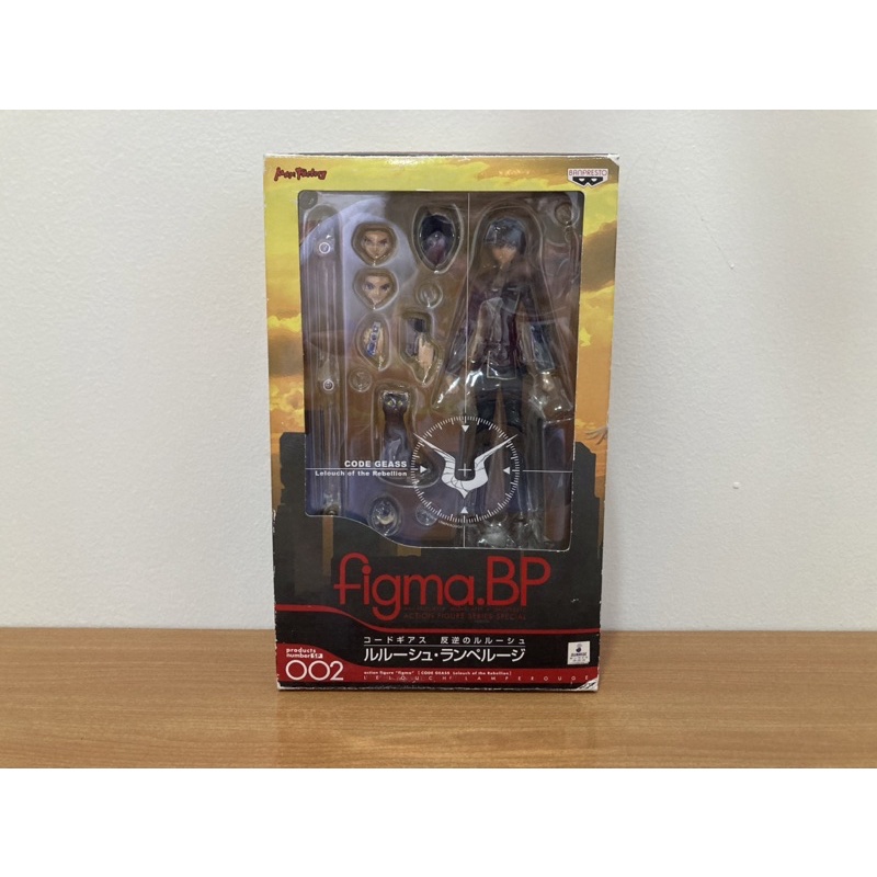 (figma) SP-002 Lelouch Lamperouge (Code Geass)