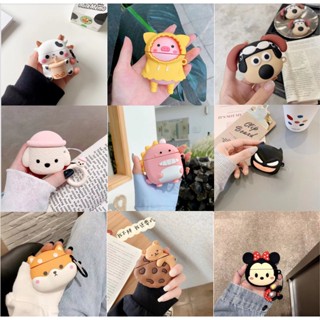 【พร้อมส่ง】 ส่งตรงจากโรงงาน เคสหูฟัง แบบนิ่ม ลายการ์ตูนน่ารัก หลากสี สําหรับ Pro 5