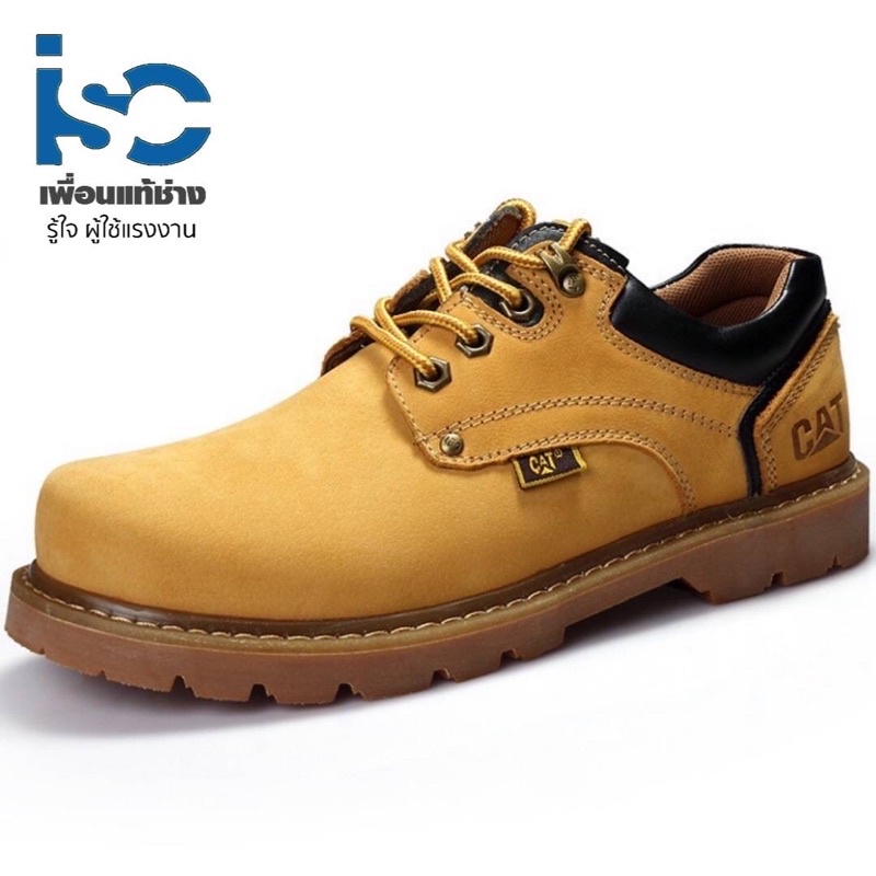 ISC Caterpillar safety shoes รองเท้าบูทเซฟตี้หัวเหล็ก 2 สไตล์ ขนาด 38-47  ตารางเปรียบเทียบขนาด / เพื่อการอ้างอิง
