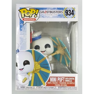 Funko Pop Ghostbusters - Mini Puft with Cocktail Umbrella #934