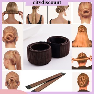 &lt;citydiscount&gt;  อุปกรณ์เครื่องมือช่วยทำทรงผมสตรี