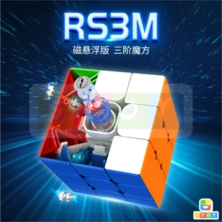 รูบิคแม่เหล็ก 3x3 Moyu RS3M 2020 Rubik มีแม่เหล็ก อัพเกรดจาก MF3rs3M รูบิคโมยู อุปกรณ์ครบ