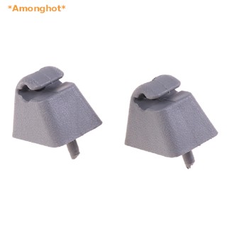 Amonghot&gt; ใหม่ คลิปที่บังแดด คุณภาพสูง สําหรับ Opel Vauxhall Mount Hook Up Holder 2 ชิ้น