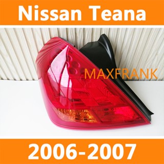 ไฟท้าย ไฟเบรก สําหรับ Nissan Teana 2006 2007 TAILLIGHT TAIL LIGHT TAIL LAMP BRAKE LIGHT BACK LIGHT ไฟท้าย