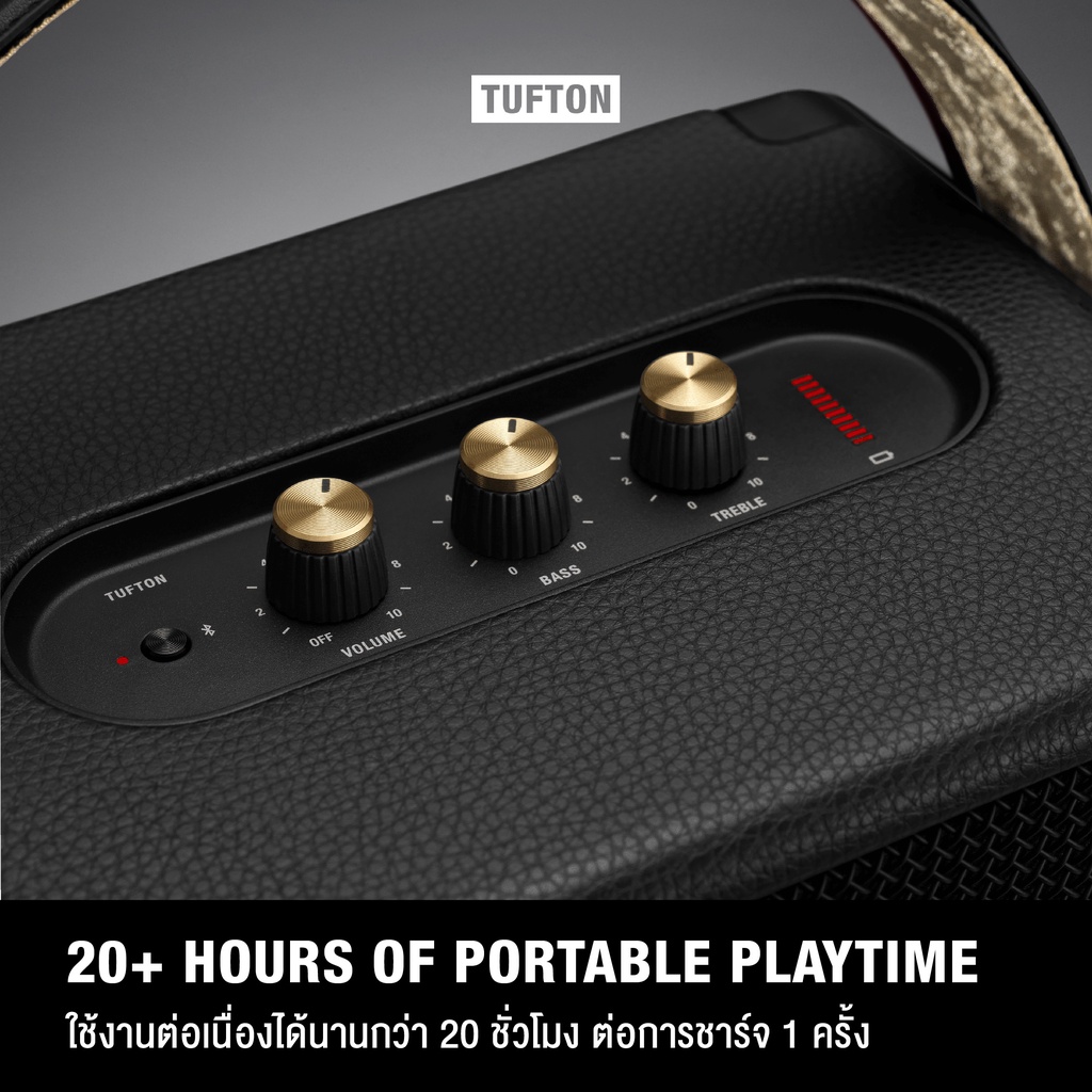 MARSHALL Tufton Black And Brass - รับประกัน 1 ปี + ส่งฟรี - ลำโพงบลูทูธ ลำโพงพกพา ลำโพง marshall