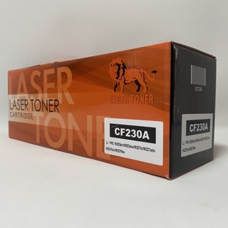 Earth Toner CF230A ตลับหมึกแบบเทียบเท่า (Remanu) ใช้ได้กับเครื่อง HP M227d, M227sdn, M227fdn, M227fdw, M230sdn, M203d...