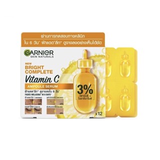 🍋 พร้อมส่ง Garnier Skin Natural Bright Complete Vitamin Ampoule  Serum 1.5 ML.x12