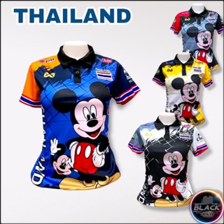 เสื้อกีฬาผู้หญิง ทีม ชาติไทย Mickey ฟรีไซส์ หลากสี