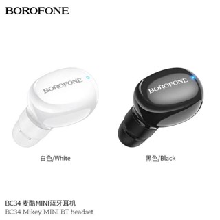 BOROFONE BC34หูฟังบลูทูธขนาดจิ๋ว หูฟังสมอลทอล์คขนาดมินิ หูฟังไร้สายข้างเดียวขนาดเล็ก หูฟังโมโน Mia mini wireless headset