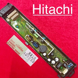 บอร์ดเครื่องซักผ้า Hitachi