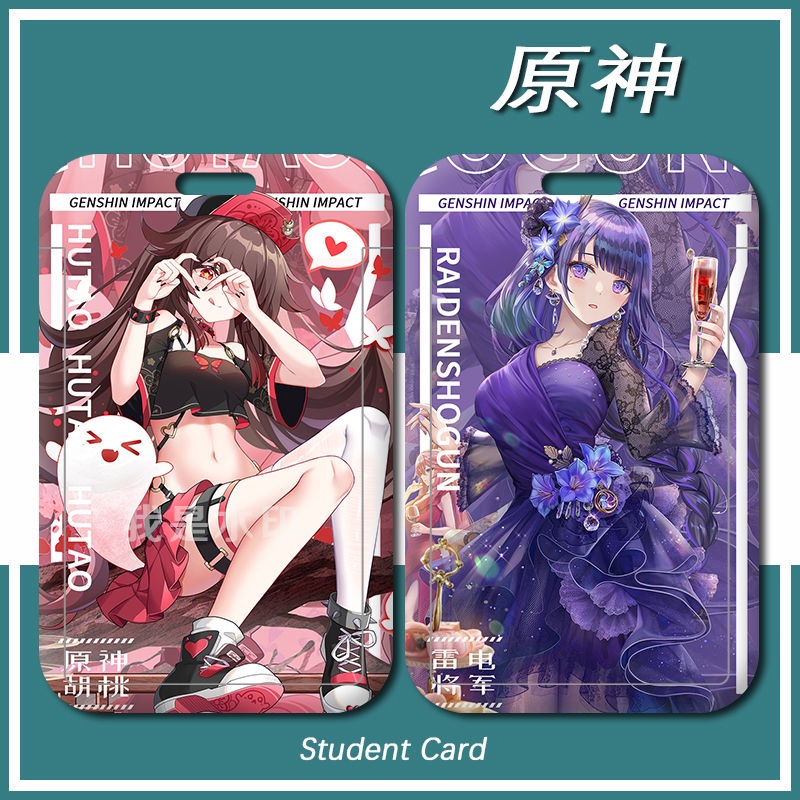 อะนิเมะ Genshin Impact Xiao HuTao Raiden Shogun Student School ID Card Personal ID Card Holder ABS H
