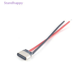 Standhappy ใหม่ สายเคเบิลเชื่อมต่อ USB Type-C 2P ตัวเมีย สําหรับชาร์จโทรศัพท์มือถือ 5 ชิ้น