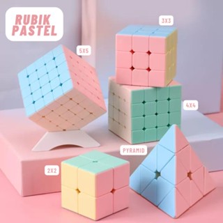 รูบิค Rubik  สีพาสเทล  2x2 3x3  MOYU  งานคุณภาพระดับสากล  เล่นดีลื่น สีสวย