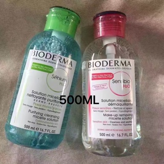 *ของแท้ 100% Bioderma Sensibio H2O เช็ดเครื่องสำอาง สำหรับผิวแพ้ง่าย สำหรับผิวผสม-ผิวมัน-ผิวแห้ง Pink 500 ml  Green500ml