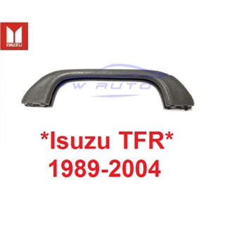 ตัวยาว มือโหนหลังคารถ ISUZU TFR 1989 - 2004 มือจับ อีซูซุ ทีเอฟอาร์ มือจับหลังคา มือดึง มือโหนเสาหลังคา มือจับขึ้นรถ