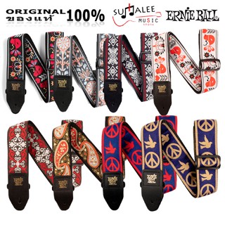 สายสะพาย Ernieball CLASSIC JACQUARD STRAPS (Made in Canada) NEW 2