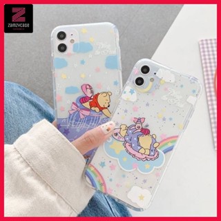 เคสซิลิโคนใช้สำหรับ ลายหมีพูIPทุกรุ่น 7/8,Xs,XR,11,12,12Pro,12Pro Max,13,13Pro,13Pro Max #814