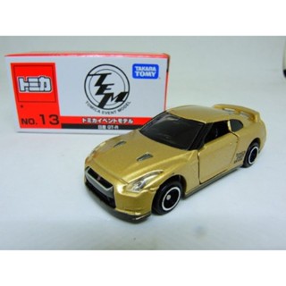 รถโมเดล Tomica Event Nissan GT-R 13 สีทอง (สินค้าของใหม่ ของแท้)