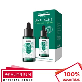 BEST KOREA Anti-Acne Ampoule Serum เซรั่ม 30g