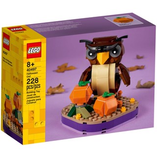 LEGO Halloween Owl 40497