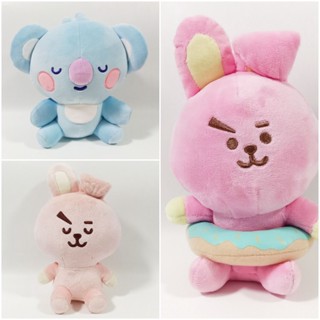 🇯🇵 ตุ๊กตานุ่ม BT21 BTS COOKY KOYA สุดน่ารัก งานดี ของแท้ญี่ปุ่น