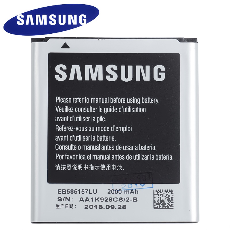 SAMSUNG Original Replacement Phone Battery EB585157LU For Samsung GALAXY Win i8530 i8558 i8550 i8552 i869 i437 G3589 200
