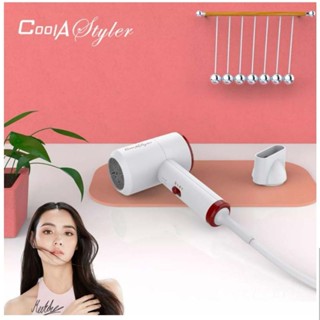 COOL A STYLER ไดร์เป่าผม Hair Dryer1200W (รุ่น CA1202)