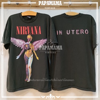 [ NIRVANA ] IN UTERO @1993 ผ้าเฟด ฟอกBio เสื้อวง เสื้อทัวร์ เสื้อร๊อค เนอร์วาน่า papamama vintage