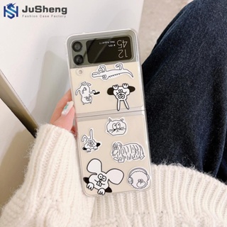 Jusheng เคสโทรศัพท์มือถือแฟชั่น ลายแมวฮั่นเฟิง พร้อมขาตั้ง สําหรับ Samsung Z Flip5 Z Flip4 Z Flip3 (shell + bracket)