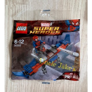 LEGO Marvel Super Heroes 30302 : Spider-Man Glider (ปี 2014)