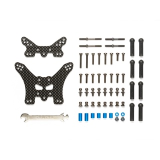 [ชุดแต่งรถบังคับ] TAMIYA 54754 OP.1754 TT-02B Carbon Damper Stays (Front &amp; Rear) ชุดแต่งทามิย่าแท้ rc