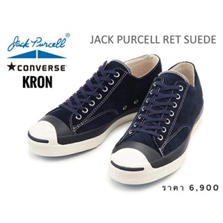 CONVERSE JACK PURCELL RET SUEDE