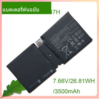 เริ่มแรก Table แบตเตอรี่ DYNU01/G16TA047H 7.66V/26.81Wh/3500mAh For Surface GO 2 1901/1926  Series Tablet