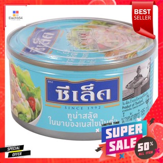 ซีเล็ค ทูน่าสลัดในมายองเนส ขนาด 185 กรัมSealect Tuna Salad in Mayonnaise Size 185 g.