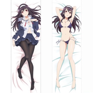 [แท้💯/Pre-Order✈️] Utaha Kasumigaoka Dakimakura Cover (ปลอกหมอน2ด้าน)