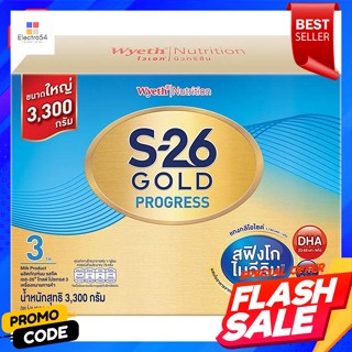 เอส-26 โกลด์ โปรเกรส สูตร 3 ผลิตภัณฑ์นมผง รสจืด 3300 ก.S-26 Gold Progress Formula 3 Plain Flavored Milk Powder 3300 g.